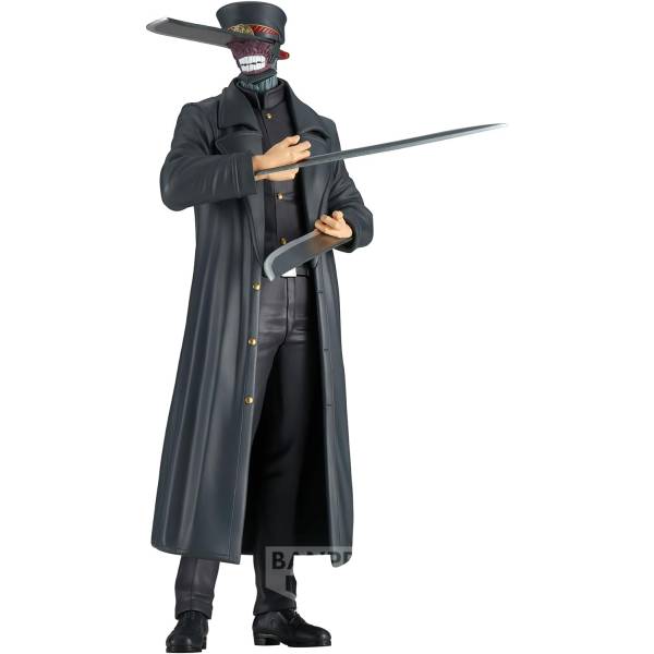 Samurai Sword