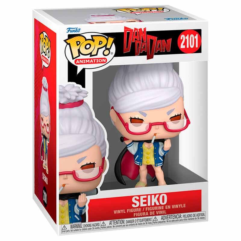 Seiko